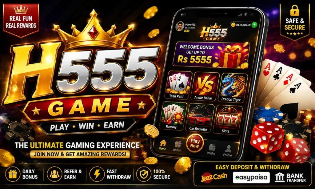 H555 Game